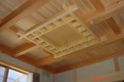 Japanese Carpentry