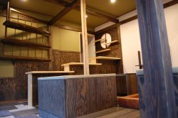 Renovation