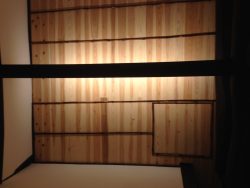 Japanese Carpentry