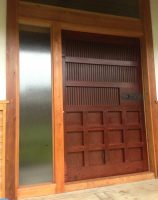 Japanese Carpentry