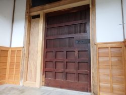 Japanese Carpentry