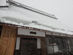 Japanese Carpentry
