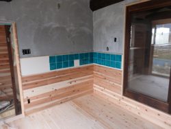 Japanese Carpentry