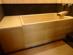 Japanese Carpentry