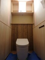 Japanese Carpentry