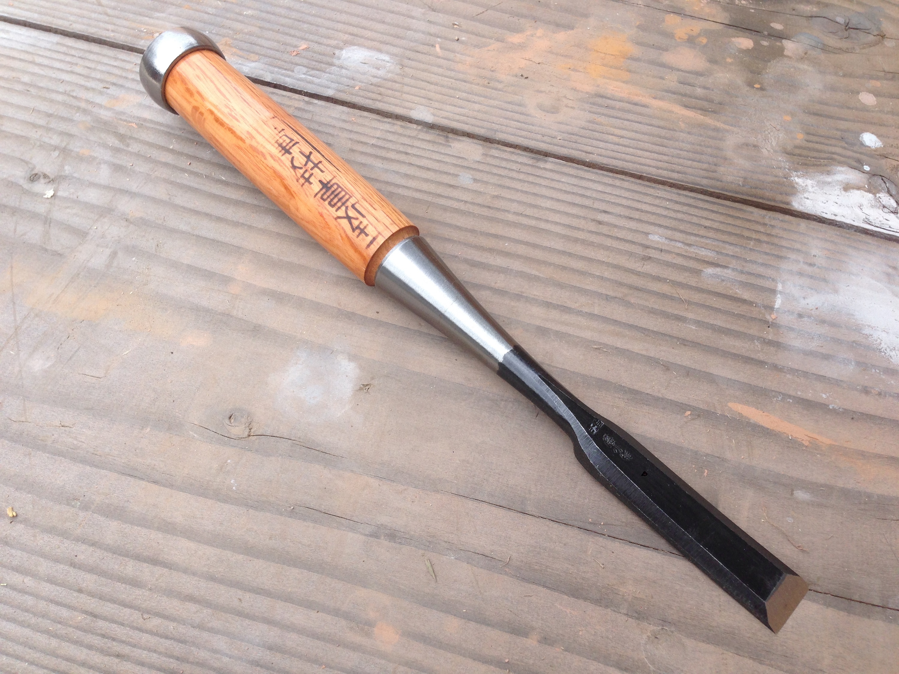 Starting guide: Nomi (Chisel) Starting guide: Nomi (Chisel)