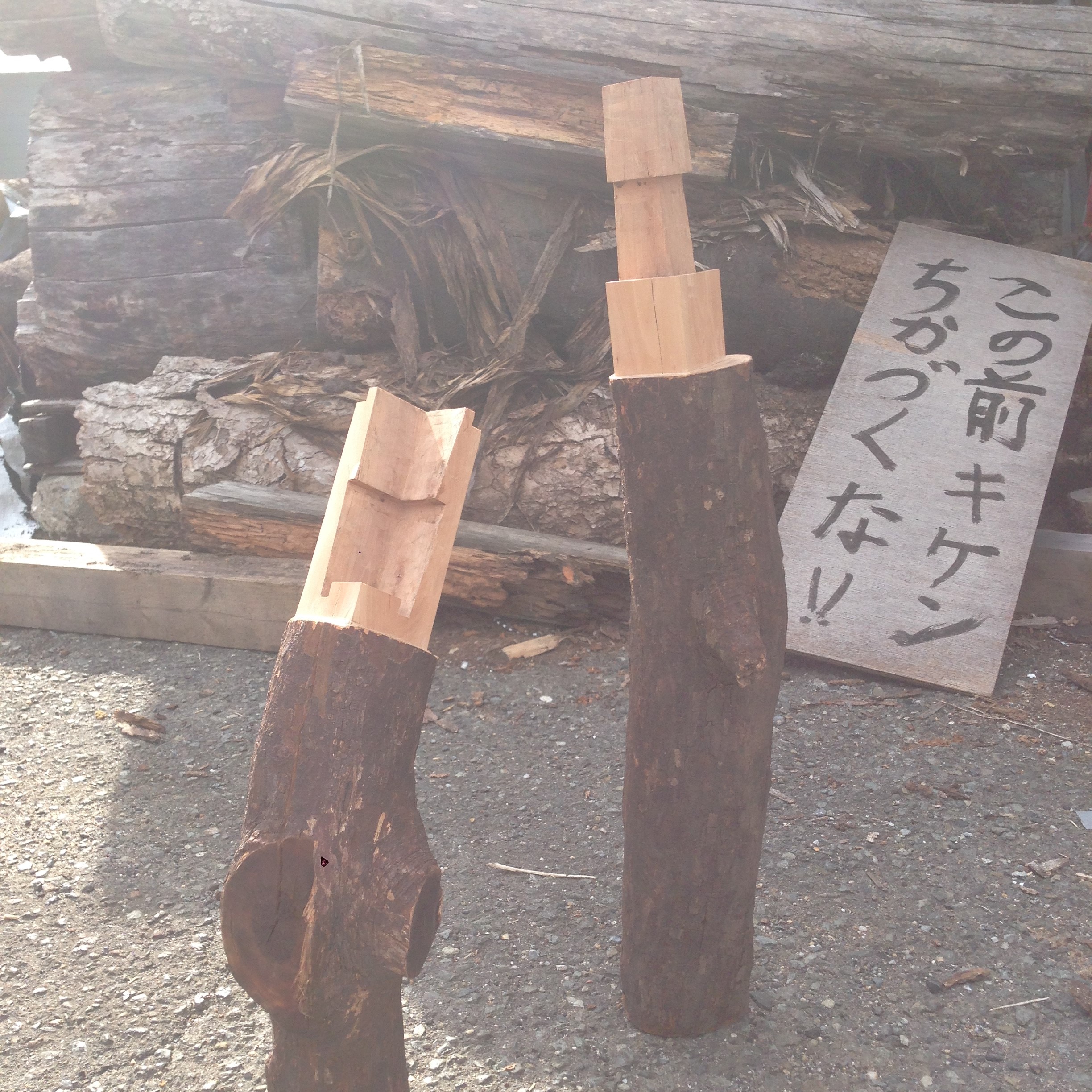 Woodworking Videos Woodworking Videos