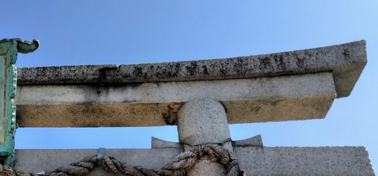 How to draw a curve at Torii gate How to draw a curve at Torii gate