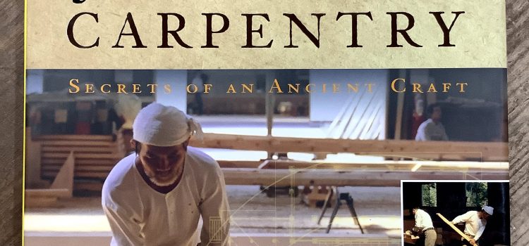 Recommended books:Japanese Carpentry Recommended books:Japanese Carpentry