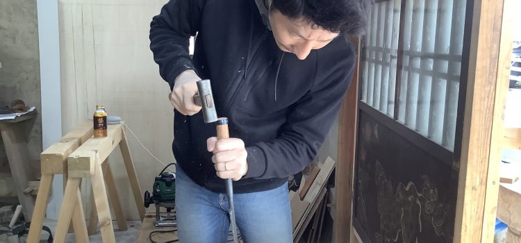 How to mark a Ashidaof torii gate