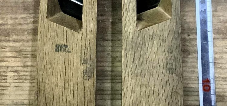 How to use Japanese hand tools-Kiwa kanna. How to use Japanese hand tools-Kiwa kanna.